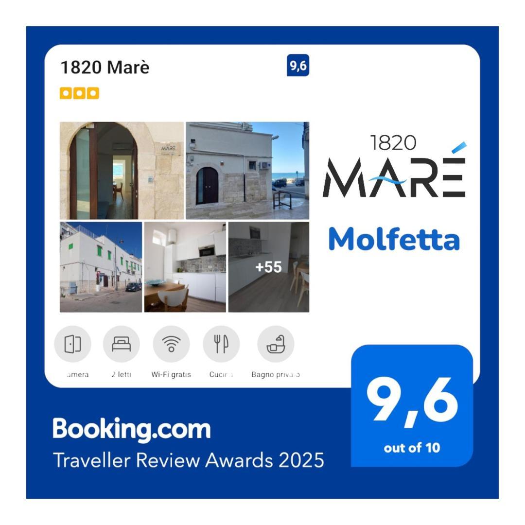 1820 Mare Apartment Молфета Екстериор снимка